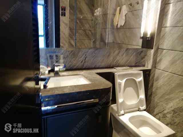 Ho Man Tin - Ultima Phase 2 Tower 5 08