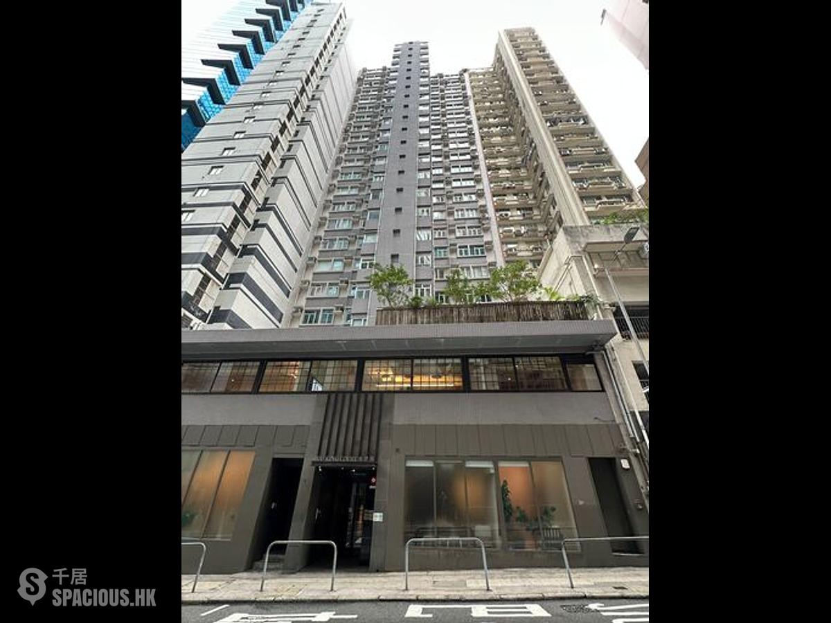 Central - Shiu King Court 01