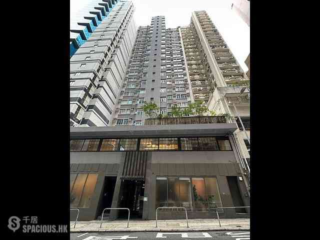 Central - Shiu King Court 01