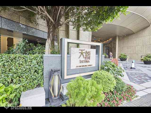 Ho Man Tin - Ultima Phase 2 Tower 2 28