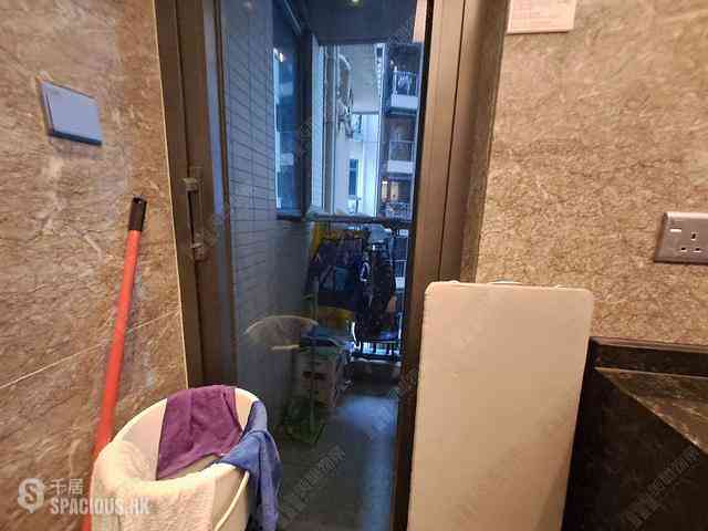 Ho Man Tin - Ultima Phase 2 Tower 2 06