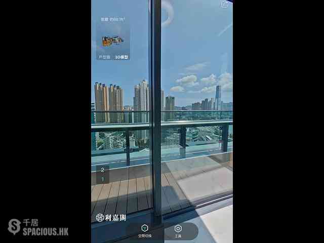 大角咀 - 利奧坊5期 利奧坊・首隅 01