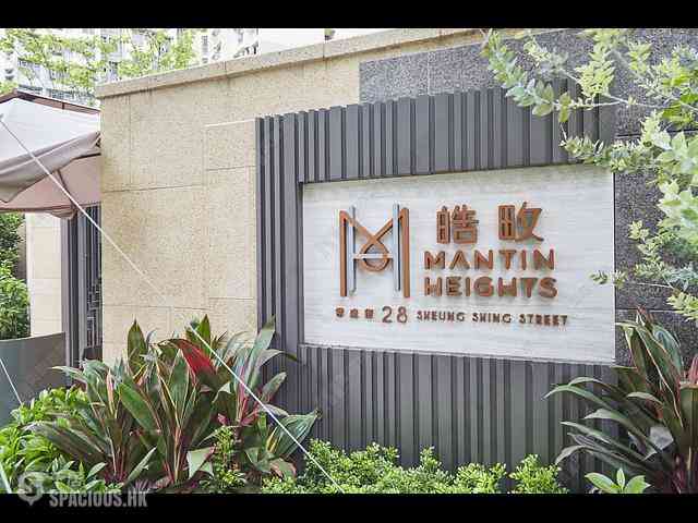 Ho Man Tin - Mantin Heights Block 1 11