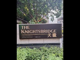 Kai Tak - The Knightsbridge Tower 7 19
