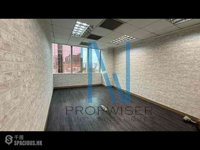 Tsim Sha Tsui East - New East Ocean Centre 05