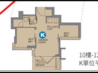Tai Kok Tsui - Square Mile Phase 5 Gateway · Square Mile 11