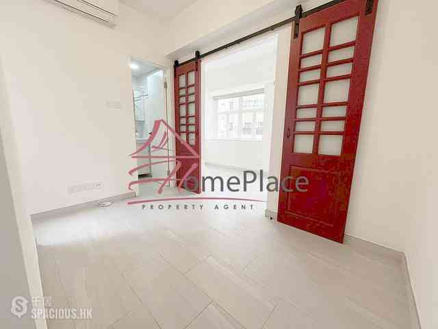 Sheung Wan - Hang Cheong Tai Building 01