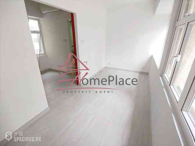 Sheung Wan - Hang Cheong Tai Building 02