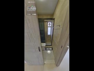 蘇豪 - 雍翠臺 04