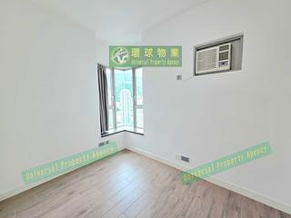 Kennedy Town - The Merton 16