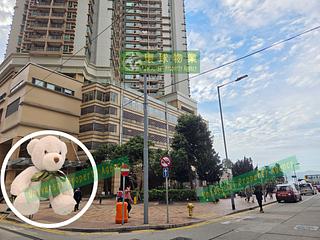 Kennedy Town - The Merton 47