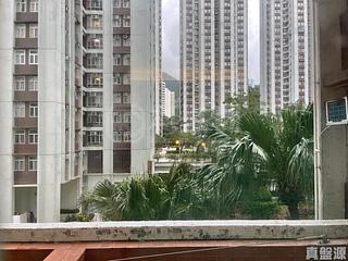 Tai Koo Shing - Tai Koo Shing 05