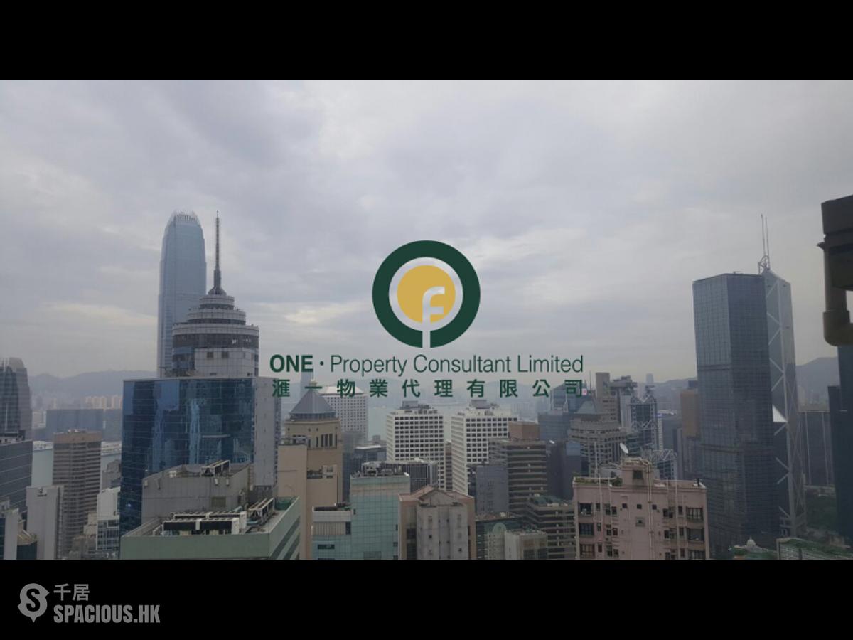 中半山 - 樂信臺 01