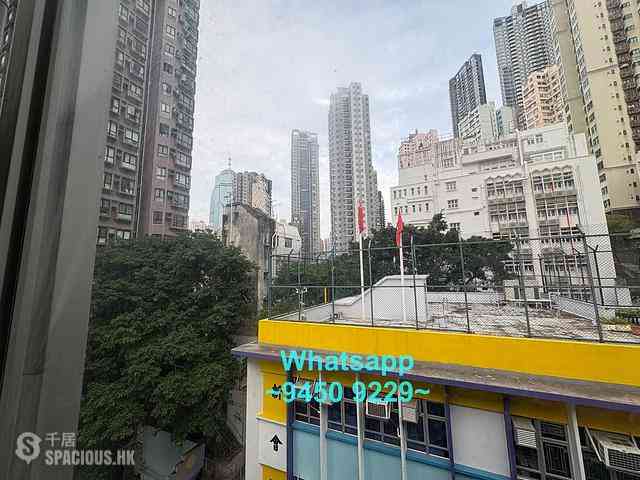 Poho - Tai Cheung Building 15