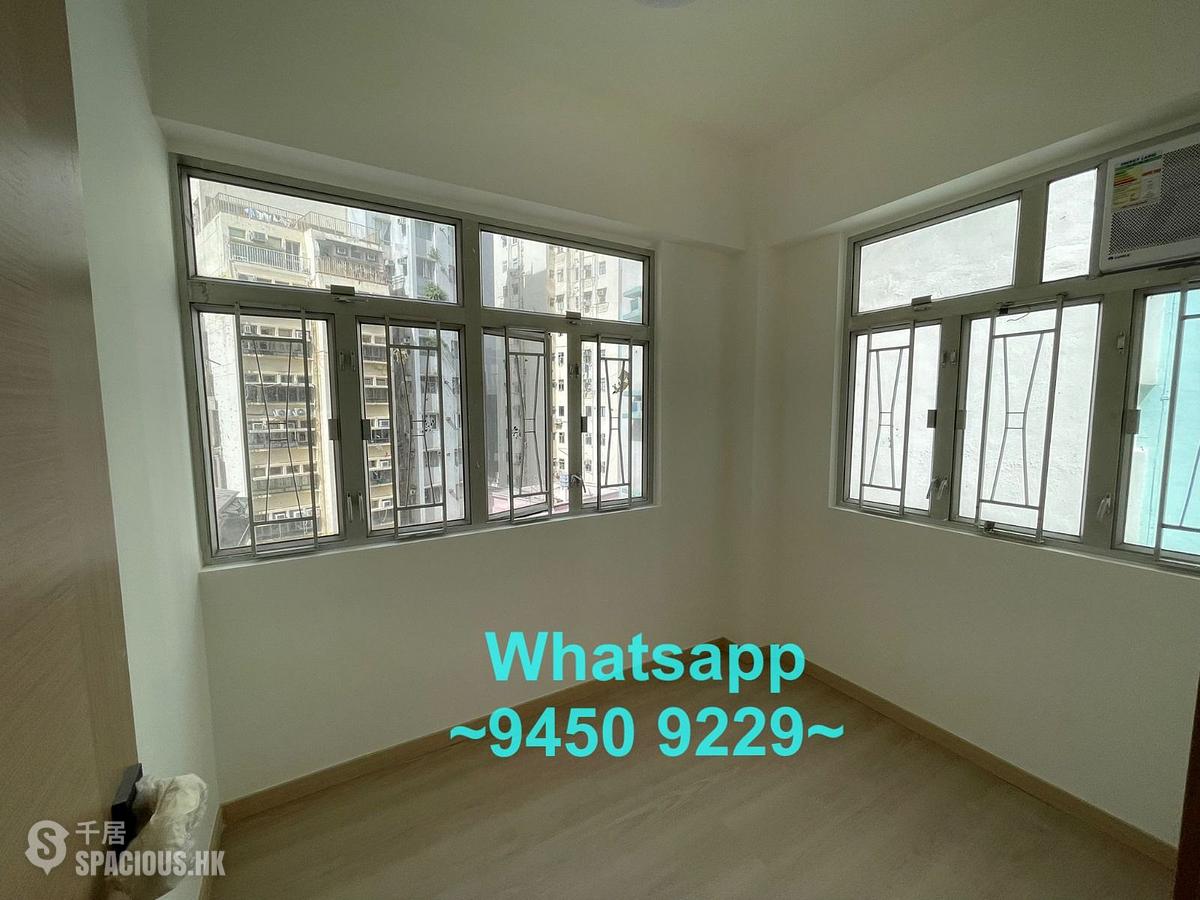 Sheung Wan - Kiu Kwong Mansion 01