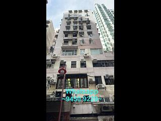 Sheung Wan - Kiu Kwong Mansion 11