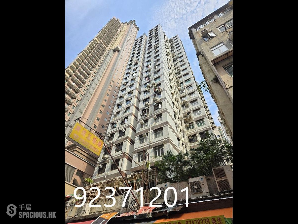 灣仔 - 基利大廈 01