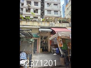 灣仔 - 基利大廈 02