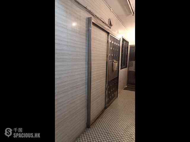 Sham Shui Po - Penta House 01