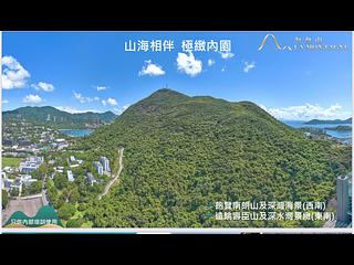 Wong Chuk Hang - The Southside Phase 4A La Montagne I Tower 2A 08