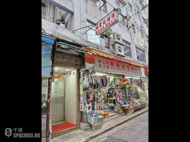 Wan Chai - Cheong Chun Building 08