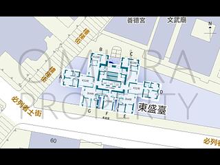 蘇豪 - 東盛臺 23