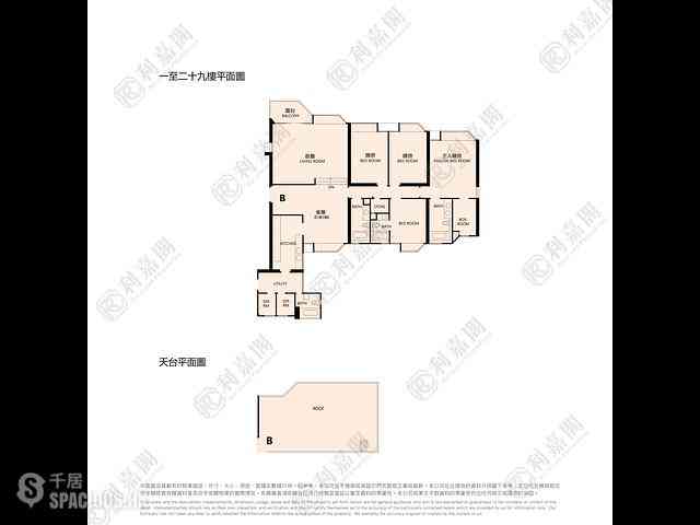 Repulse Bay - Grand Garden Block 1 03