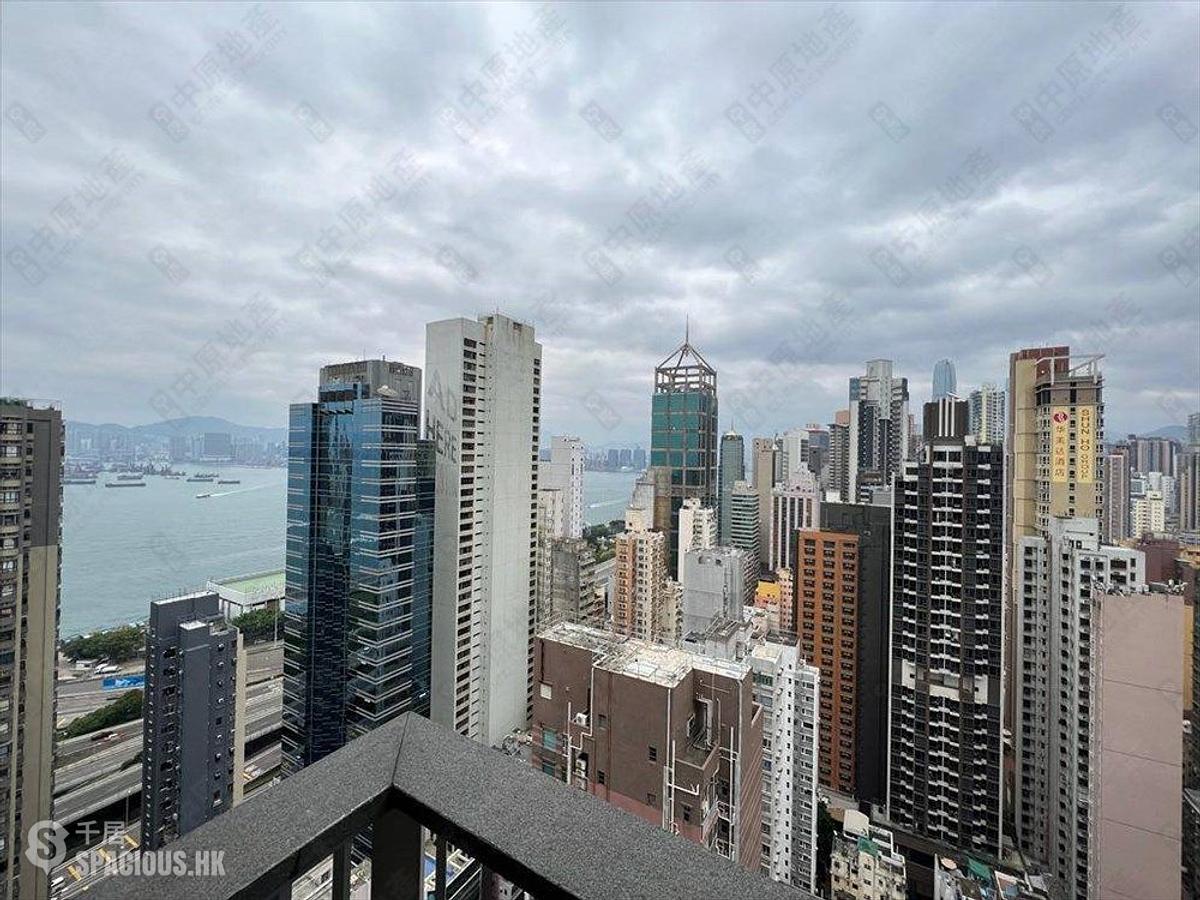 Sai Ying Pun - Artisan House 01