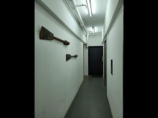 上環 - 和樂大廈 12