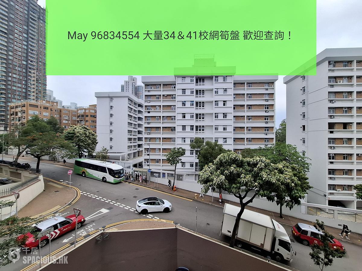 畢架山 - 康樂閣 01