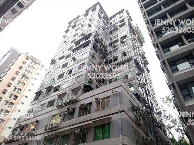 Tsim Sha Tsui - Hillwood Court 01