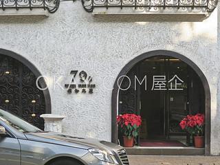 跑马地 - 雅谷大厦 14