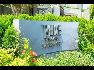 山頂 - Twelve Peaks 03
