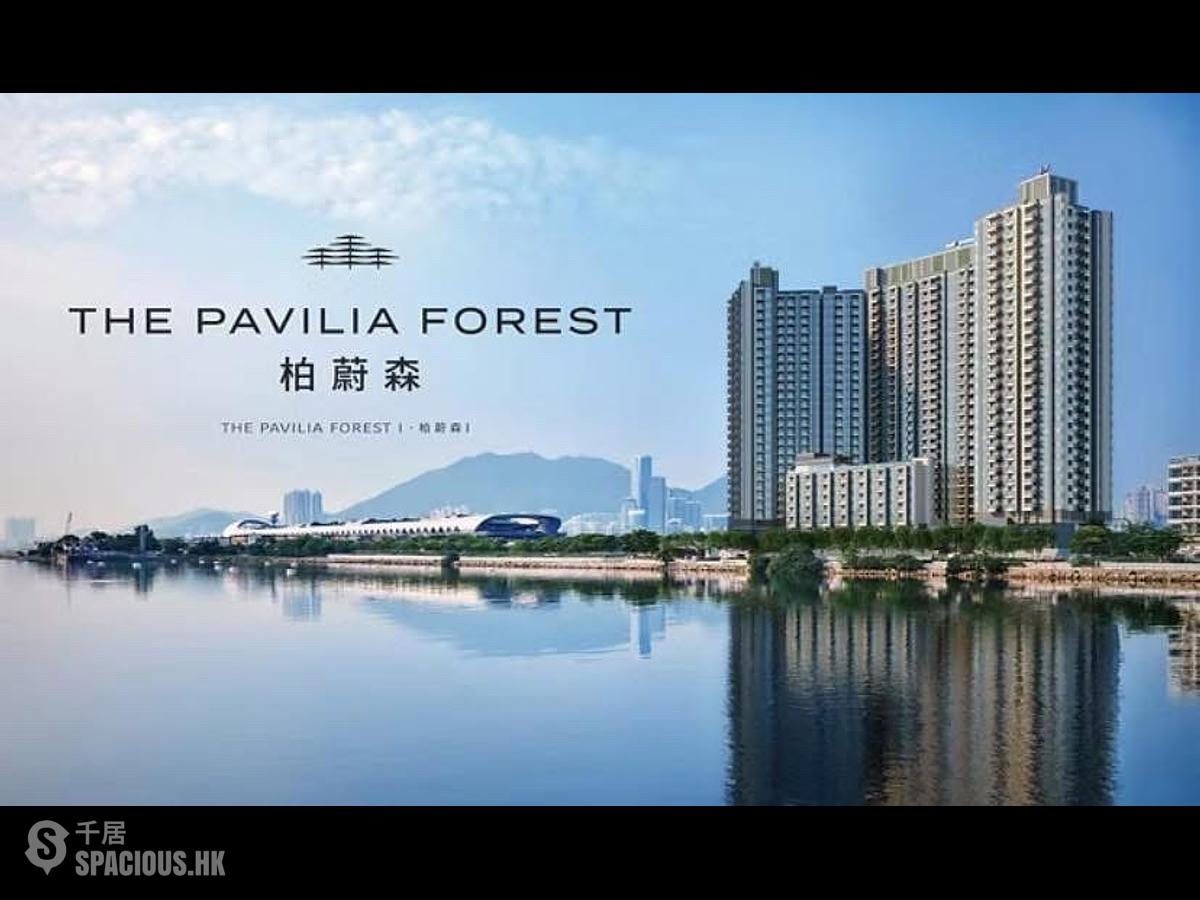Kai Tak - The Pavilia Forest 01