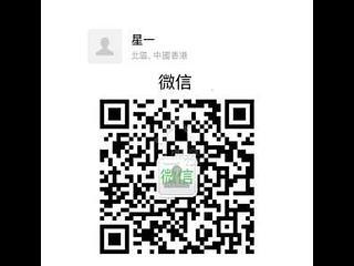 西營盤 - 皇后大道西248-254號 05