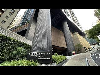 North Point - Fleur Pavilia Tower 1 10