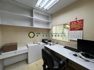 Sai Ying Pun - Rockson Mansion 07