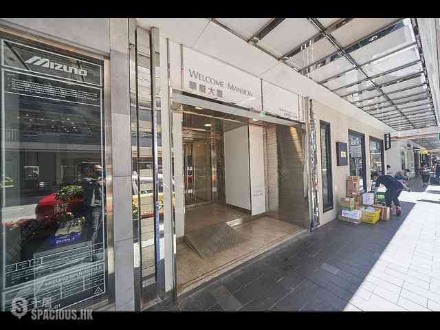 Causeway Bay - Welcome Mansion 01