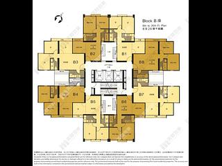 Causeway Bay - Elizabeth House 08