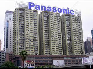 Causeway Bay - Elizabeth House 11