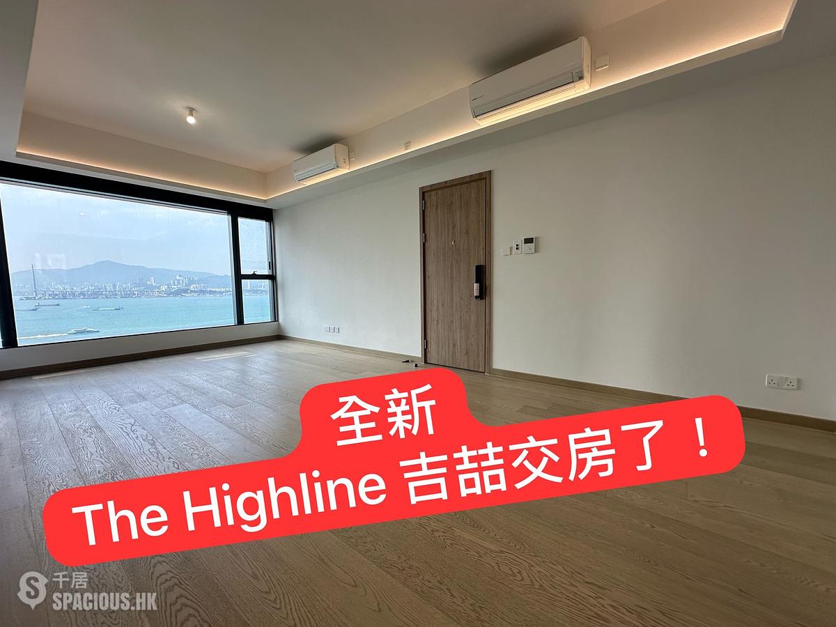 Kennedy Town - The Highline 01