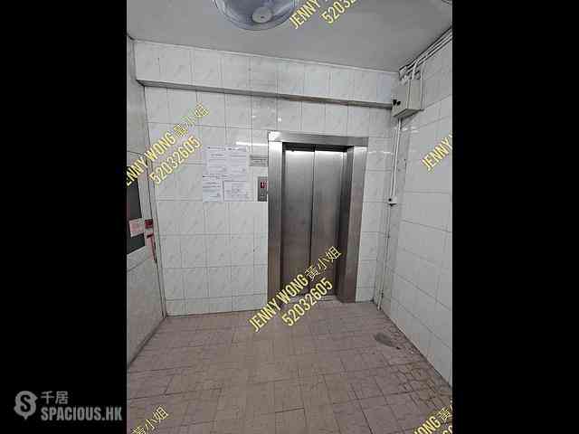 Tsim Sha Tsui - Golden Crown Court 02