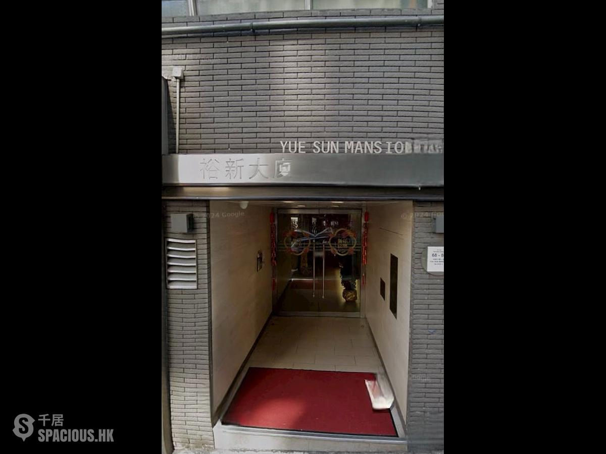 Sai Ying Pun - Yue Sun Mansion Block 1 01