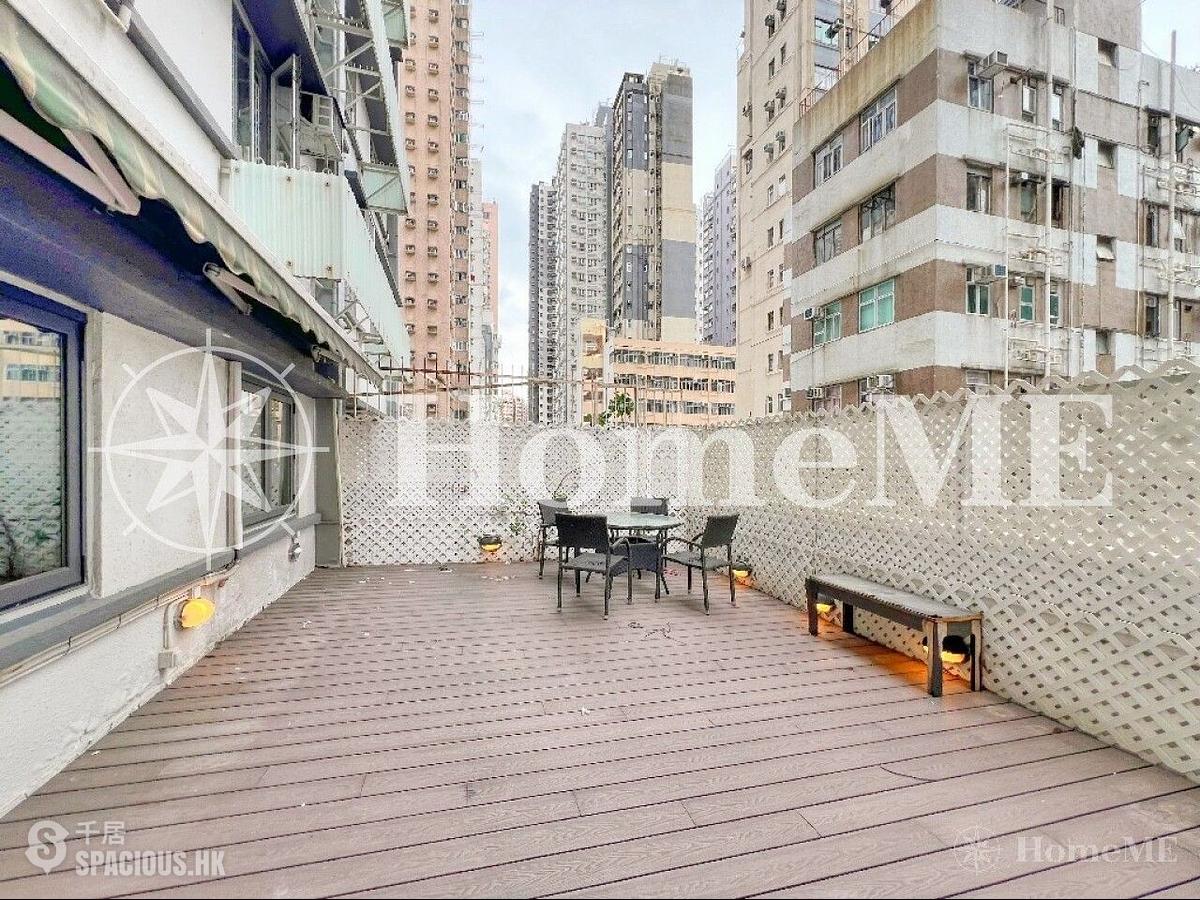 Sai Ying Pun - True Light Building 01