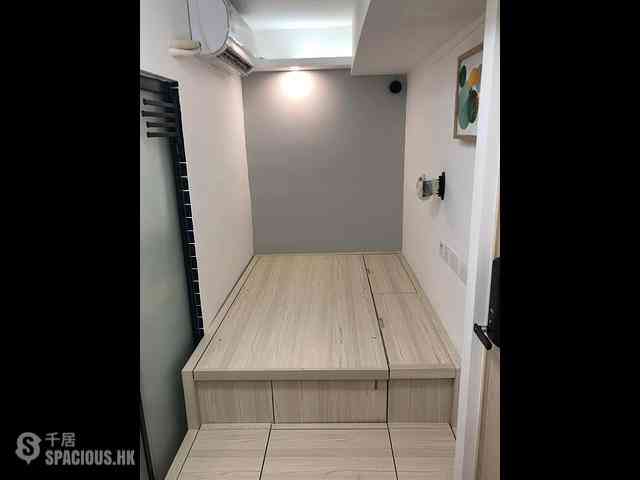 Quarry Bay - Po Lee Building 03