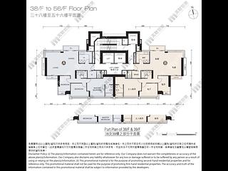 Wan Chai - The Oakhill 10