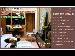 黃竹坑 - 港島南岸5A期 滶晨1B座 02