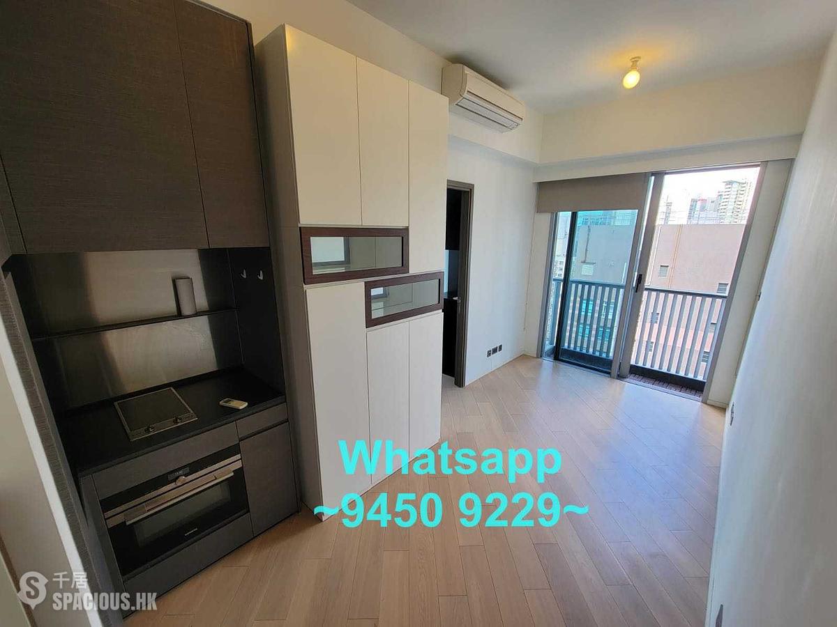 Sai Ying Pun - Artisan House 01
