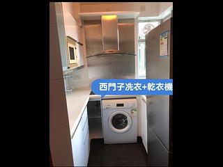 鴨脷洲 - 深灣軒1座 13