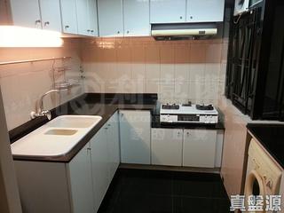 Quarry Bay - Kornhill 07